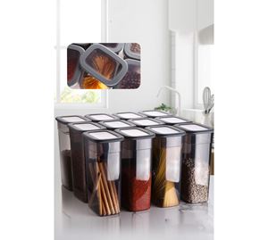 Kitchenware Shop – Σετ Κουτιών Αποθήκευσης 12 Τεμ. Hermia