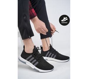  Shoes Icon - Unisex Sneakers LUNES 2025