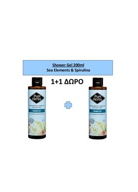 Αφρόλουτρο Gel 200 ml  Pure Herbs