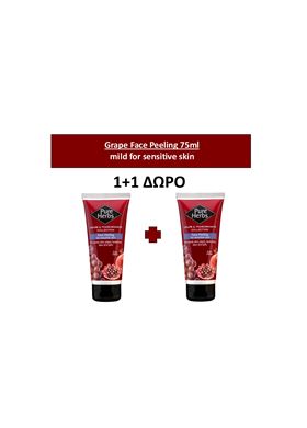 Face Peeling 75ml Pure Herbs