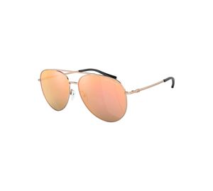  Emporio Armani & More Sunglasses - Γυναικεία Γυαλιά Ηλίου ARMANI EXCHANGE 2025