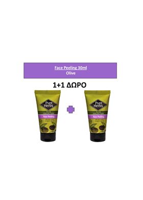 Face Peeling 30ml