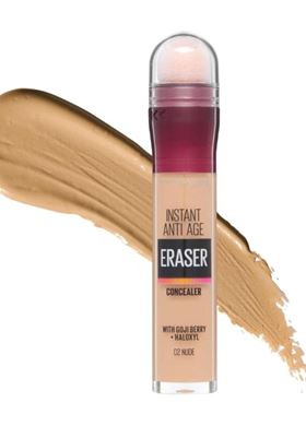 maybelline antiage eraser 02 Nude