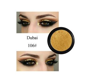 Beauty Basket – Phoera Cosmetics Shimmer Eyeshadow Dubai 106 (3g)