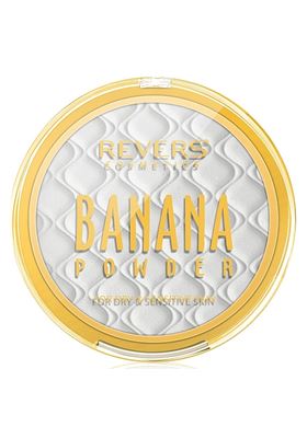 Revers Banana Pressed Powder