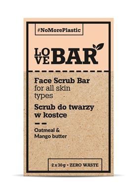 LOVEBAR Face Scrub Bar (All Skin Types) Oatmeal & Mango Butter (2 x 30g)