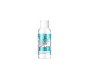 Beauty Basket - FACEMED+ PURIFYING MICELLAR WATER MINI 100ML