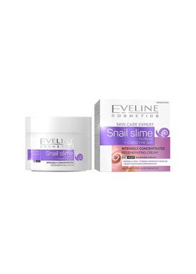 EVELINE Snail Slime Κρέμα Ημέρας & Νύχτας Q10 50ml