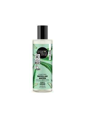 Organic Shop by Natura Siberica Micellar Cleansing Milk Aloe & Avocado 150ml