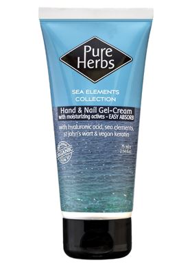 Hand Cream 75ml Pure Herbs