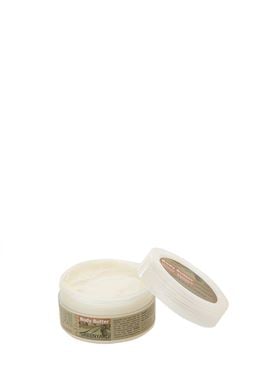 Body Butter GREENYARD