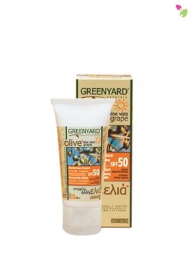 Αντιηλιακό Γαλάκτωμα SPF 50 GREENYARD