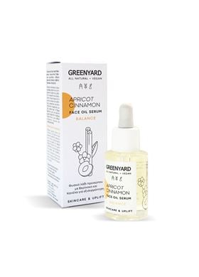 Apricot & Cinnamon Face Oil Serum BALANCE