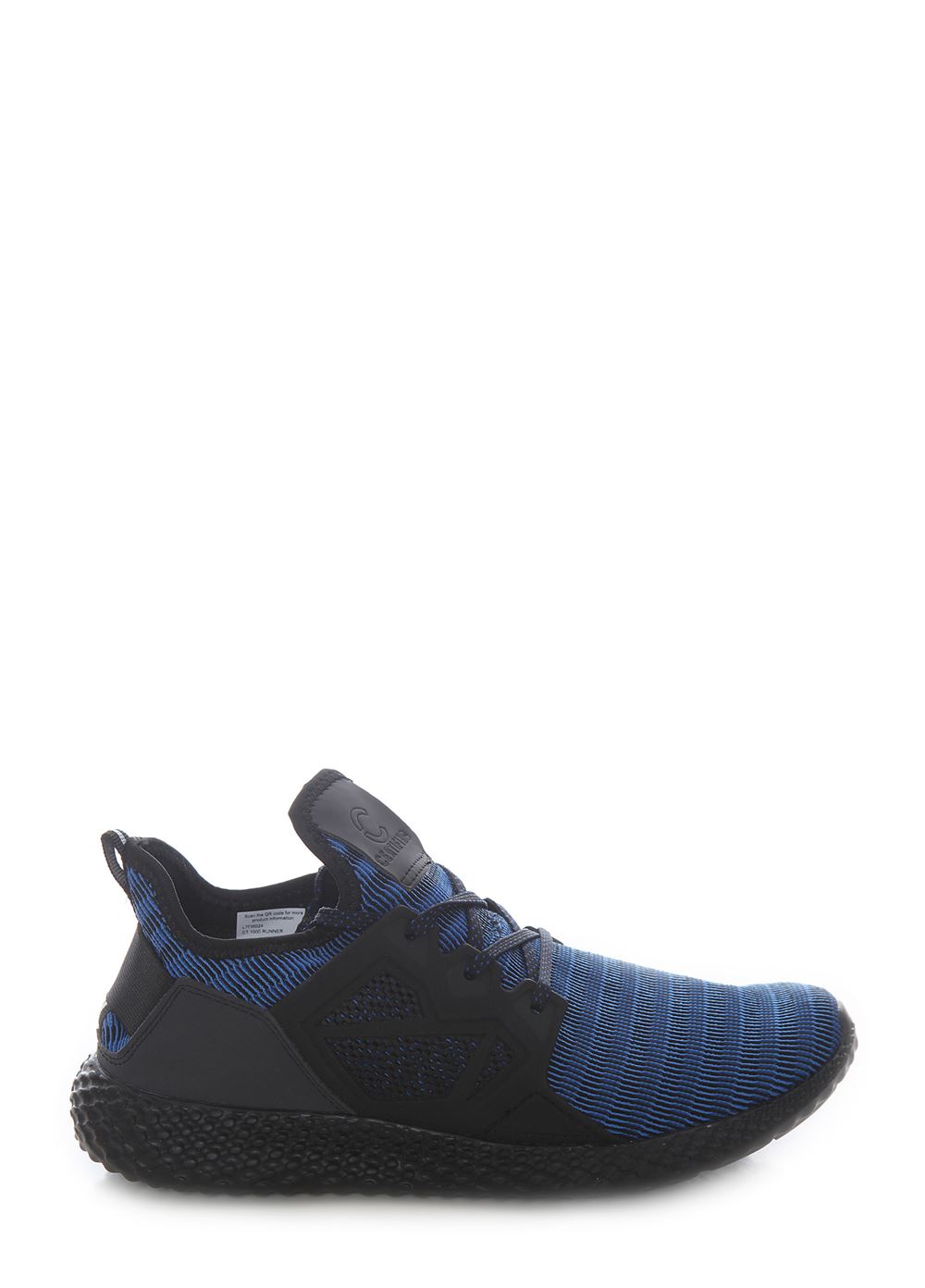 adidas Performance ULTRABOUNCE W HQ3786 Γκρί