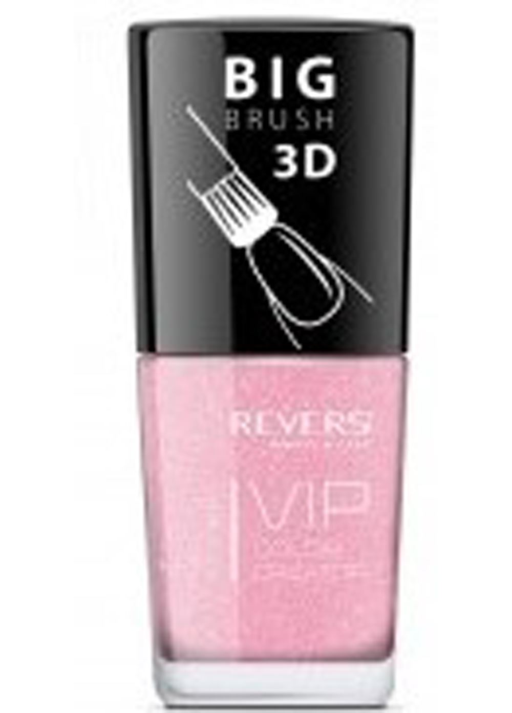 Beauty Basket – Revers VIP Nail Laquer 57