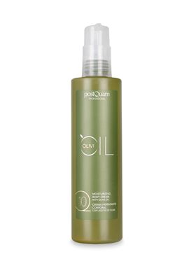 BODY MILK Q10 OLIVE OIL POSTQUAM