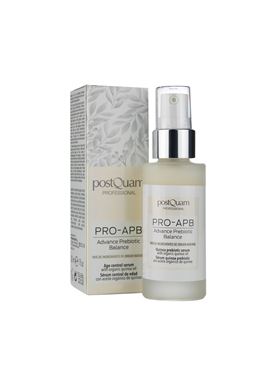 PREBIOTIC SERUM 30ml POSTQUAM