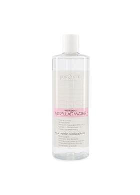 AVOINE CLEANSING WATER FOR FACE CARE 200ml POSTQUAM