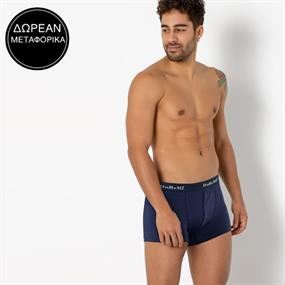Underwear Bazaar